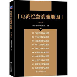 ��̽�(j��ng)�I(y��ng)��(zh��n)�Ե؈D