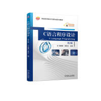 C�Z�Գ����O(sh��)Ӌ ��2��