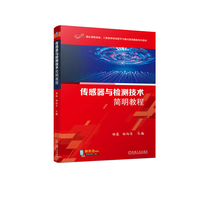 �������c�z�y���g(sh��)�����̳�