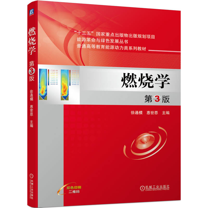 ȼ���W ��3��