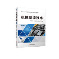 �Cе���켼�g ��2��