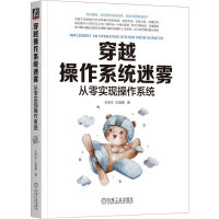 ��Խ����ϵ�y(t��ng)���F�����㌍(sh��)�F(xi��n)����ϵ�y(t��ng)