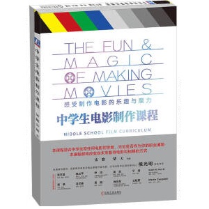  �ЌW(xu��)���Ӱ�����n�̣����b2��(c��)��