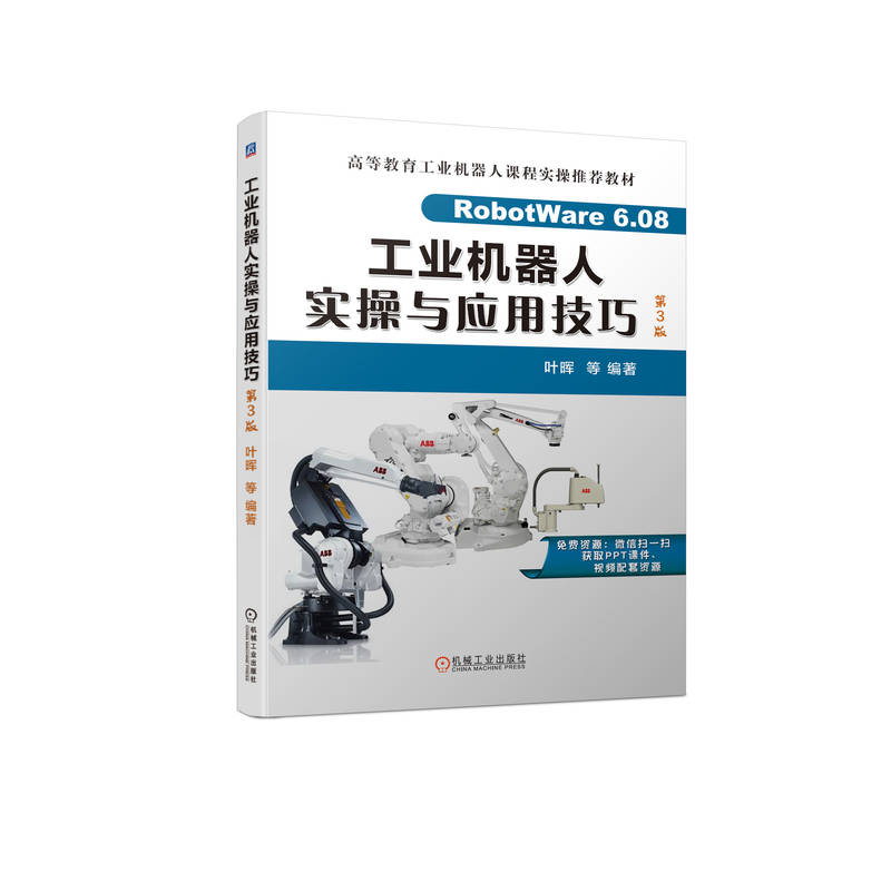 ���I(y��)�C(j��)���ˌ����c��(y��ng)�ü��� ��3��