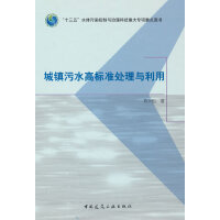 ���(zh��n)��ˮ�ߘ�(bi��o)��(zh��n)̎���c����