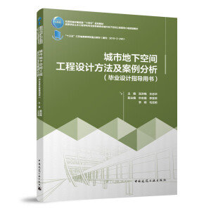 ���е��¿��g�����O(sh��)Ӌ�������������������I(y��)�O(sh��)Ӌָ��(d��o)�Õ�����ٛ�̎��n����