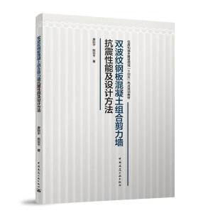 �p���y䓰�������M�ϼ������������ܼ��O(sh��)Ӌ(j��)����