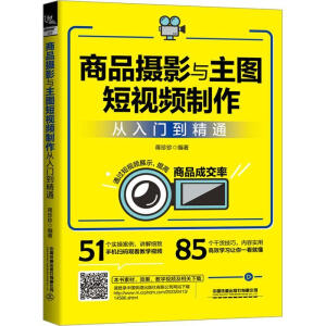 ��Ʒ�zӰ�c���D��ҕ�l���������T(m��n)����ͨ