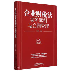 ��I(y��)ؔ��������(w��)�����c��ͬ����