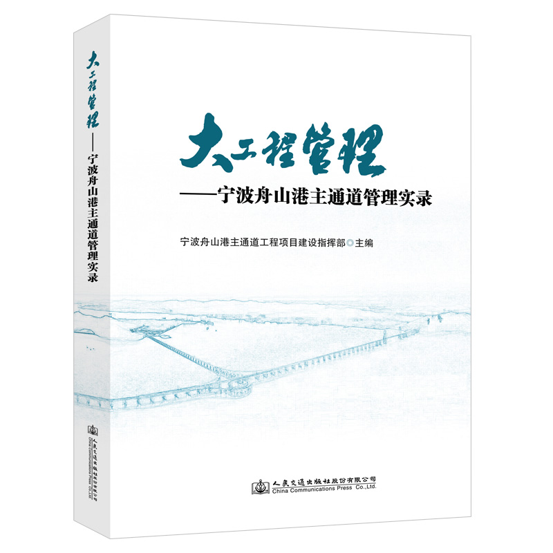 �󹤳̹�������������ɽ����ͨ�����팍(sh��)�