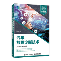 ��܇�����\�༼�g(sh��)����3�棩��΢�n�棩