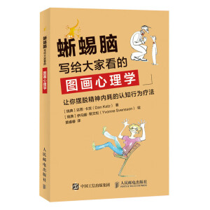 �����X�����o��ҿ��ĈD������W