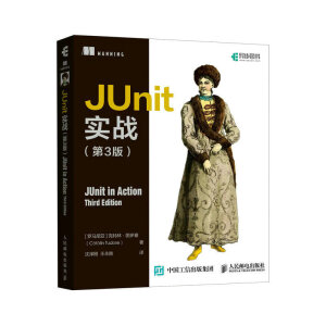 JUnit��(sh��)��(zh��n)����3�棩