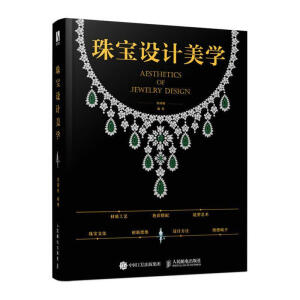 �錚�O(sh��)Ӌ���W(xu��)