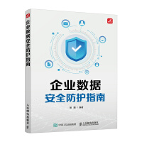 ��I(y��)��(sh��)��(j��)��ȫ���o(h��)ָ��