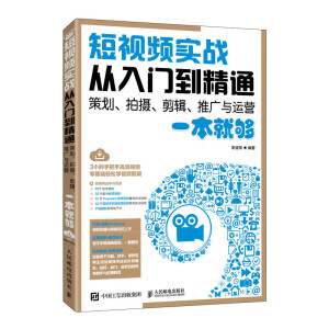 ��ҕ�l����(zh��n)�����T����ͨ  �߄����Ĕz����݋���ƏV�c�\�Iһ���͉�