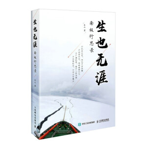 ��Ҳ�o(w��)�ģ��ϘO��˼�