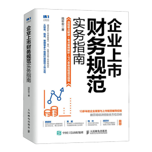 ��I(y��)����ؔ��(w��)Ҏ(gu��)������(w��)ָ��