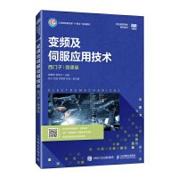 ׃�l���ŷ���(y��ng)�ü��g(sh��)�����T�ӣ���΢�n�棩