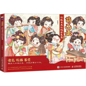 �Ȯ�� ���y(t��ng)��������Ϳɫ��