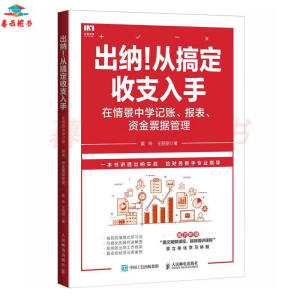 ���{���ĸ㶨��֧���֣����龰�ЌWӛ�~ ��� �Y��Ʊ��(j��)����