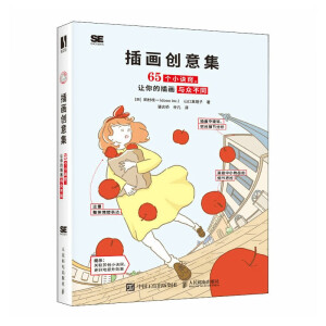 �宋��(chu��ng)�⼯ 65��С�E�[׌��Ĳ宋�c����ͬ