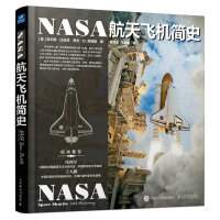 NASA�����w�C(j��)��ʷ