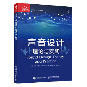 ���OӋ��Փ�c���`