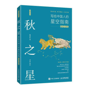 ��֮�ǣ����o�Ї��˵��ǿ�ָ�ϣ���Dעጰ棩