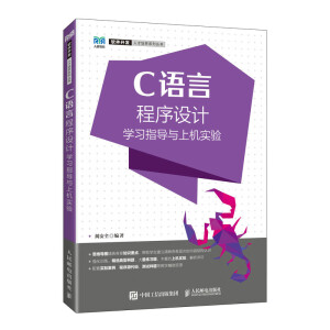 C�Z�Գ����O(sh��)Ӌ�W(xu��)��(x��)ָ��(d��o)�c�ϙC���