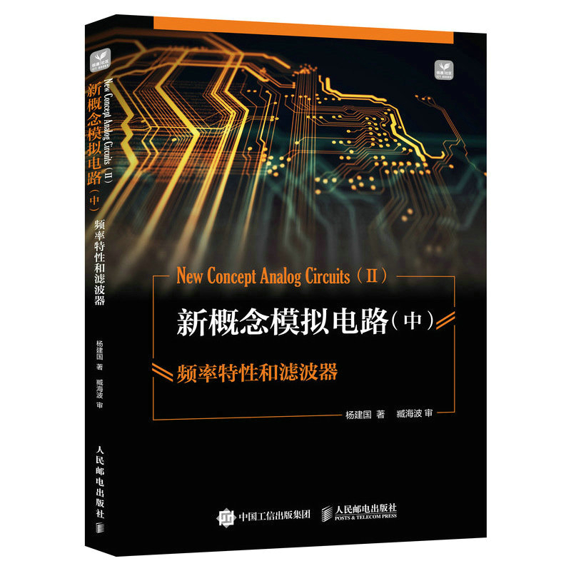 �¸���ģ�M�· �� �l�����Ժ͞V����