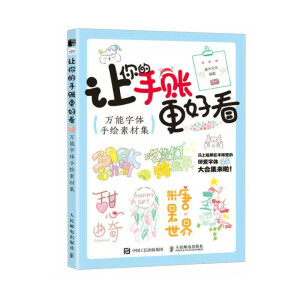 ׌������~���ÿ� �f(w��n)�����w���L�زļ�