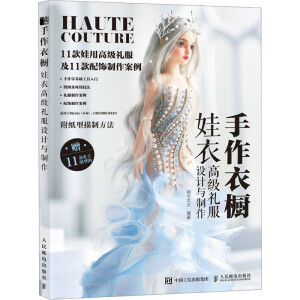 ������ ���¸߼�(j��)�Y���O(sh��)Ӌ(j��)�c����