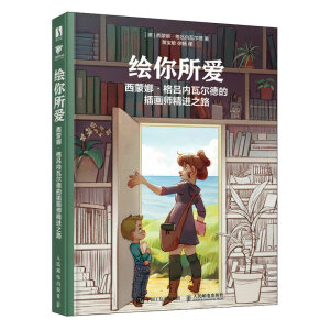 �L������ �����ȸ�΃�(n��i)�ߠ��µĲ宋�����M(j��n)֮·