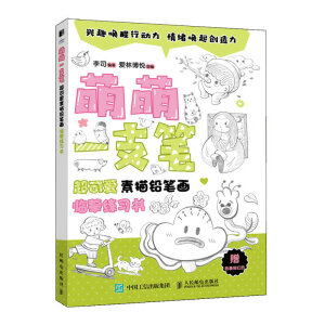 ����һ֧�P ���ɐ������U�P���Rġ����(x��)��