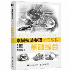 ���輼��������T�̳� ���A(ch��)�C��