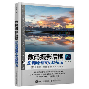 ��(sh��)�a�zӰ����Ӱ�{(di��o)ԭ���c��(sh��)��(zh��n)����