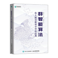 Ⱥ�����㷨�����X���܄����еđ���