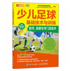 �ك�������A���g�cӖ�� ���ؓ����c���T�T���g ȫ�ʈD��ҕ�l�W����