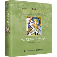 ����W�c�����20�棬��ɫ��ӡ�棩��2023����(j��ng)�������������󌣘I(y��)�n�����x�nָ���̲ġ���20��팦�Ї�����W�ռ��a(ch��n)����