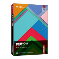 �W(w��ng)��O(sh��)Ӌ��ȫ��Ľ�n�棩