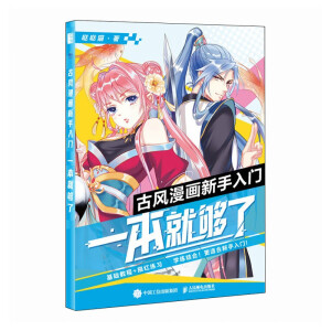 ���L�����������T һ���͉���