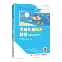 �W(xu��)ǰ��ͯ���g(sh��)��������2�� ȫ��Ľ�n�棩