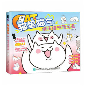 ؈��؈�� �p��؈�了�P��