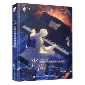 ���� �|(zh��)������ԭ��(chu��ng)�宋�L�Ƽ���