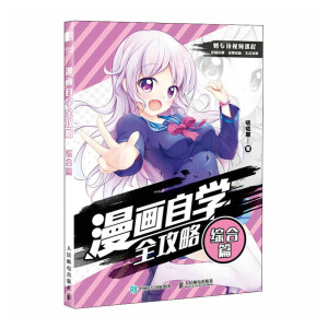 �����ԌW(xu��)ȫ����