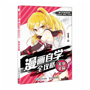 �����ԌW(xu��)ȫ����