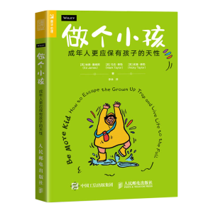 ����(g��)С���������˸���(y��ng)���к��ӵ�����