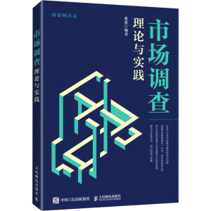 �Ј�(ch��ng)�{(di��o)����Փ�c��(sh��)�`