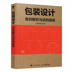 ���b�O(sh��)Ӌ(j��) ���������c�Y(ji��)��(g��u)ģ��